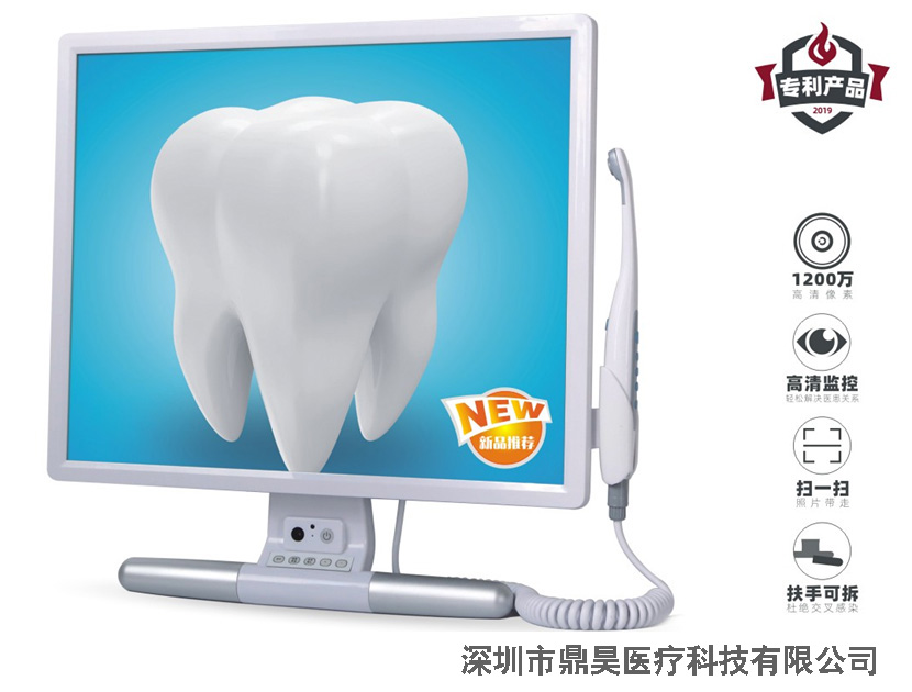 
多易美SKI-102 2019款綜合觀察儀-內窺鏡-高清1